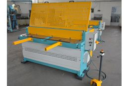 Гильотинные ножницы Ckemsa ERGM 1520 × 2,0 мм Гильотинные ножницы Ckemsa ERGM 1520 × 2,0 мм