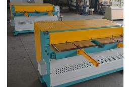 Гильотинные ножницы Ckemsa ERGM 1520 × 2,0 мм Гильотинные ножницы Ckemsa ERGM 1520 × 2,0 мм