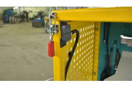 Гільйотинні ножиці Ckemsa ERGM 2020 × 2,0 мм Гільйотинні ножиці Ckemsa ERGM 2020 × 2,0 мм