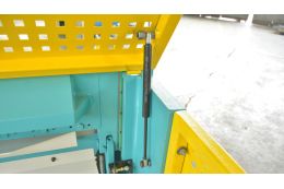 Гильотинные ножницы Ckemsa ERGM 2020 × 2,0 мм Гильотинные ножницы Ckemsa ERGM 2020 × 2,0 мм