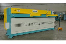 Гильотинные ножницы Ckemsa ERGM 2020 × 2,0 мм Гильотинные ножницы Ckemsa ERGM 2020 × 2,0 мм