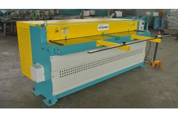 Гильотинные ножницы Ckemsa ERGM 2020 × 2,0 мм Гильотинные ножницы Ckemsa ERGM 2020 × 2,0 мм