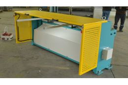 Гильотинные ножницы Ckemsa ERGM 2020 × 2,0 мм Гильотинные ножницы Ckemsa ERGM 2020 × 2,0 мм