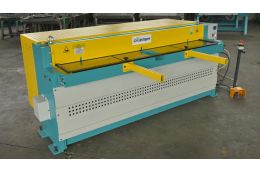 Гильотинные ножницы Ckemsa ERGM 2020 × 2,0 мм Гильотинные ножницы Ckemsa ERGM 2020 × 2,0 мм