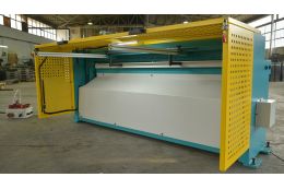 Гильотинные ножницы Ckemsa ERGM 2020 × 2,0 мм Гильотинные ножницы Ckemsa ERGM 2020 × 2,0 мм