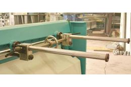 Гильотинные ножницы Ckemsa ERGM 1320 × 2,5 мм