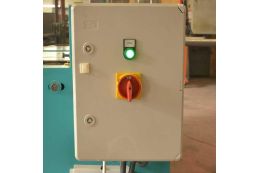 Гильотинные ножницы Ckemsa ERGM 1320 × 2,5 мм