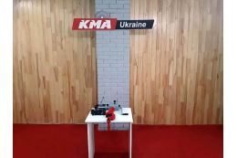 Ручной отбортовочный станок Holzmann SKM 200