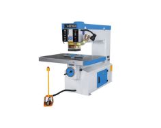 Копировально-фрезерный станок NETMAK FRS 1250