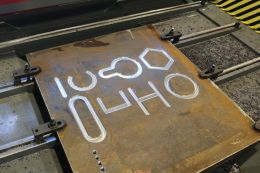 Сверлильный станок с ЧПУ Akyapak ADP 2000x4000