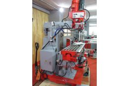 Фрезерный станок Holzmann BF 1000DDRO Фрезерный станок Holzmann BF 1000DDRO