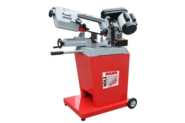 Ленточная пила по металлу Holzmann BS 128HDR 230 В 1