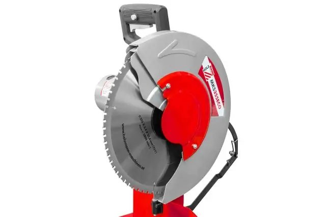 Дисковая пила по металлу Holzmann MKS 355 2