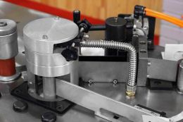 Кромкооблицовочный станок Holzmann KAM 535