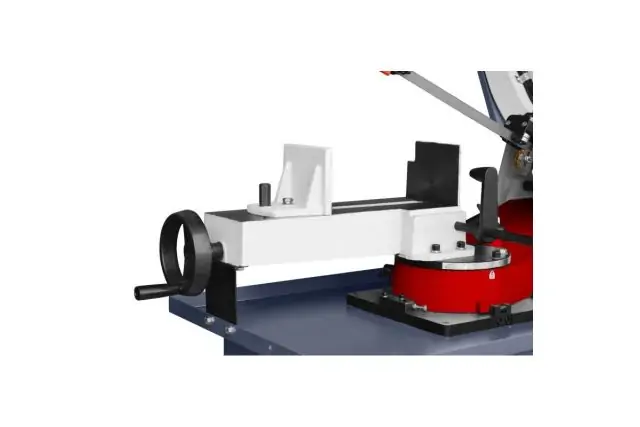 Стрічкова пила по металу CORMAK BS 712 SW 400 (27 мм) 3