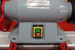 Точильно-шлифовальный станок Holzmann DSM 100200B