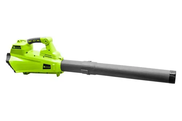 Аккумуляторная воздуходувка (каркас) Zipper ZI-LBR40V-AKKU 1