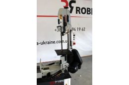 Стрічкова пила CORMAK BS 712N