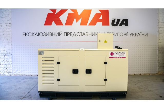 Миниэлектростанция ARMAK ARJ 025