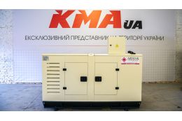 Миниэлектростанция ARMAK ARJ 025