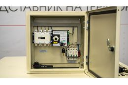 Миниэлектростанция ARMAK ARJ 025