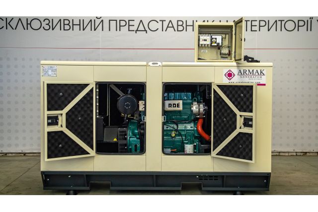 Миниэлектростанция ARMAK ARJ 025
