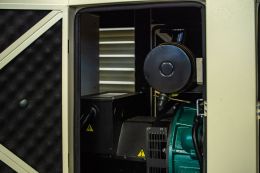 Миниэлектростанция ARMAK ARJ 025