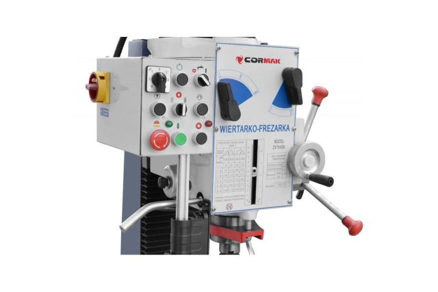 Фрезерно-сверлильный станок CORMAK ZX 7045 B1