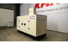 Миниэлектростанция ARMAK ARJ 041