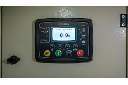 Миниэлектростанция ARMAK ARJ 041