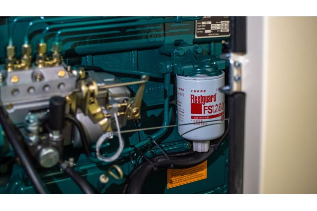 Миниэлектростанция ARMAK ARJ 041