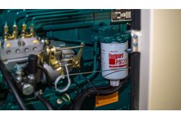 Миниэлектростанция ARMAK ARJ 041