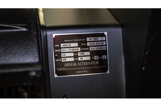 Миниэлектростанция ARMAK ARJ 041