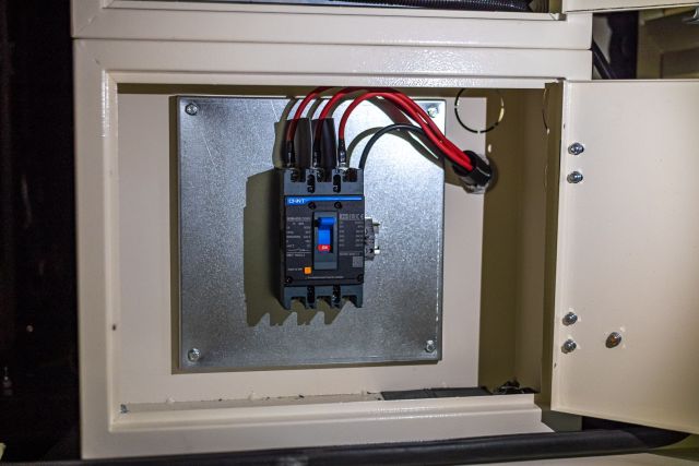 Миниэлектростанция ARMAK ARJ 041