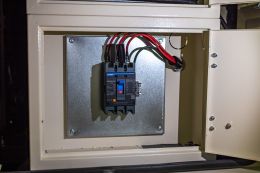 Миниэлектростанция ARMAK ARJ 041