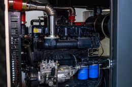 Миниэлектростанция ARMAK ARJ 070