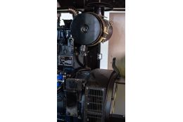 Миниэлектростанция ARMAK ARJ 070