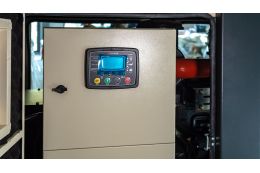 Миниэлектростанция ARMAK ARJ 070