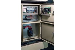 Миниэлектростанция ARMAK ARJ 070