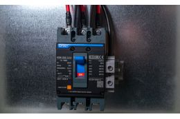 Миниэлектростанция ARMAK ARJ 070