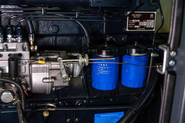 Миниэлектростанция ARMAK ARJ 070