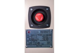 Миниэлектростанция ARMAK ARJ 070