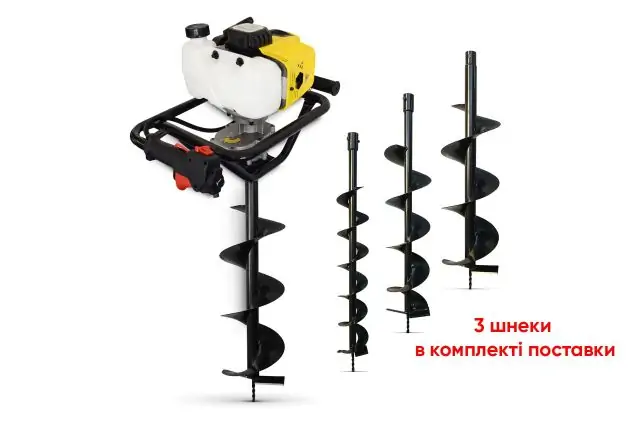 Бензобур BAMATO EBO-80 1