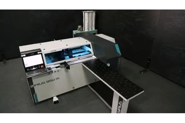 Сверлильно-присадочный станок с ЧПУ AES SIRIUS 950M 8