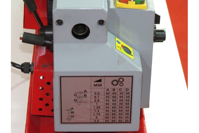 Токарний верстат по металу Holzmann ED 300ECO