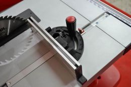 Циркулярна пила Holzmann TK 255