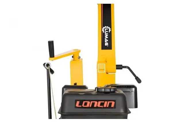 Траншеекопатель Lumag GF450 6