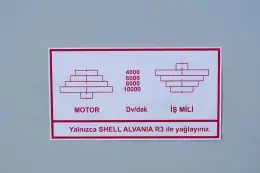 Фрезерный станок с кареткой NETMAK FR 2000 S 20