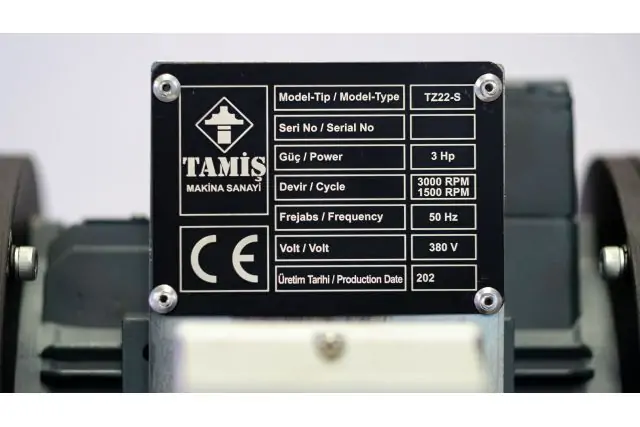 Заточний верстат Tamis TZ22-S 8