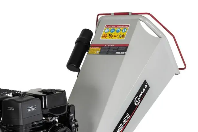 Бензиновый измельчитель Lumag RAMBO-HC15 2